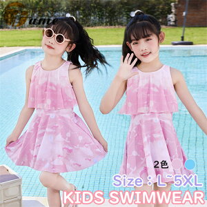  ̎q LbY v[ JCC sN u[ s[X pc w w qp An  WjA L[g  K[Y C r[`EGA  V 95-160cm