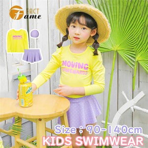 LbY  ̎q  JCC Ăh~ IoT Zp[g nCC w xr[ p[v CG[ qp 킢 ؍t@bV C r[`EGA  V v[