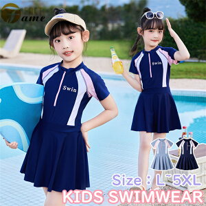  LbY ̎q s[X I[C bVK[h XN[ tBbglX  w w  Ăh~ tBbglX qp 킢 ؍t@bV C r[`