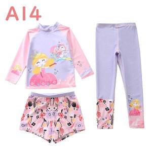 LbY  qbVK[h tBbglX ̎q 3_Zbg ̎q LbY  tBbglX  O pc Ăh~ XN[ w  xr[ qp 킢