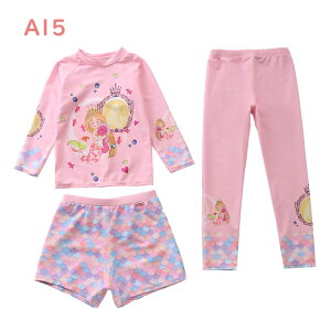 LbY  qbVK[h tBbglX ̎q 3_Zbg ̎q LbY  tBbglX  O pc Ăh~ XN[ w  xr[ qp 킢