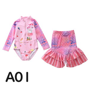 LbY  Zp[g ̎q lP Ȃ肫 ̎q JCC I[C XN[ w xr[ tBbglX qp 2_Zbg 킢 ؍t@bV C r[`EG