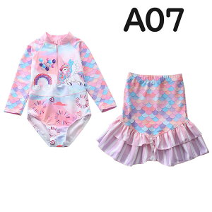 LbY  Zp[g ̎q lP Ȃ肫 ̎q JCC I[C XN[ w xr[ tBbglX qp 2_Zbg 킢 ؍t@bV C r[`EG