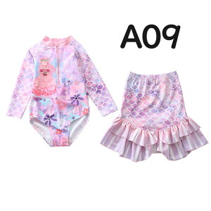 LbY  Zp[g ̎q lP Ȃ肫 ̎q JCC I[C XN[ w xr[ tBbglX qp 2_Zbg 킢 ؍t@bV C r[`EG