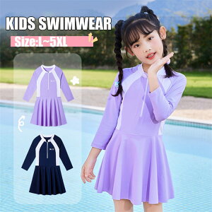 ؍ LbY  I[C ̎q XN[ w Z  tBbglX F  X|[cEGA qp xr[ pct 킢 ؍ t@bV C ^  V