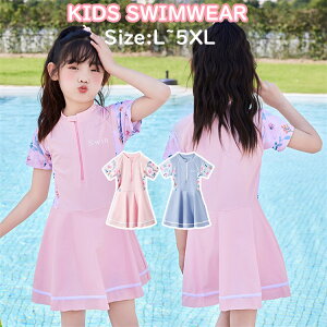 ؍  I[C ̎q LbY XN[ w Z  tBbglX sN u[ X|[cEGA qp xr[ pct 킢 ؍ t@bV C ^  