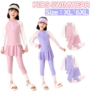 LbY ̎q  q Ăh~ IoT WjA ㉺Zbg tBbglX  bVK[h XN[ w w tBbglX qp 킢 ؍t@bV C r