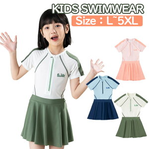  ̎q LbY ԕ s[X tBbglX  bVK[h XN[ w w  Ăh~ tBbglX qp 킢 ؍t@bV C r[`EGA 