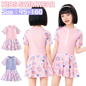 LbY  ̎q qp s[X p[v sN tBbglX  bVK[h XN[ w w  Ăh~ tBbglX 킢 ؍t@bV C r[`