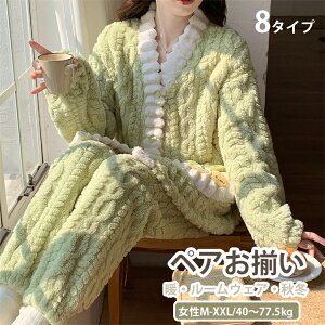 pW} ѕz fB[X  H~  pcZbg [  pW} 킢 g  N  QԒ lOWF [EFA iCgEFA w l R