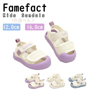 LbY Ԃ V[Y q X|[cV[Y ̎q j̎q ct w C  y ₷ ʋCQ T_ qT_ 킢 bV u[ zCg p[v W