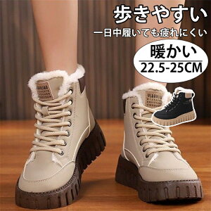 Xm[u[c fB[X Xj[J[ [gu[c JWA hu[c ^C V[gu[c ₷ Xm[u[c ~pu[c snow boot V[g RR ӂӂ N Xm