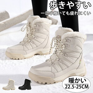  fB[X Xm[V[Y p  C [gu[c {A kC Ȃ ubN zCg V Ou[c h ~C C ȌC l ~ u[c Xm[V