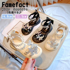 LbY T_ q w C  y ₷ ubN zCg ̎q P 킢 LL WjA   ؂ ɂ 14.8-22.3cm