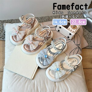 3F T_ LbY q C  y ₷ O[ zCg sN ̎q r[`T_ w P 킢 WjA   ؂ ɂ 14.6-22.8cm