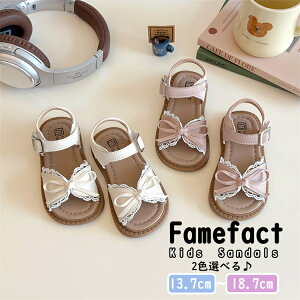 ̎q T_  qǂ { [X Pl y ₷ sN zCg ̎q r[`T_ w 킢 WjA   ؂ ɂ 13.7-18.7cm