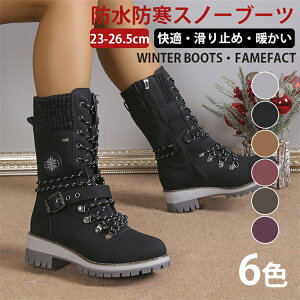 fB[X Xm[u[c C ~C u[c Xm[V[Y kC Ȃ hC h h h ےg ~p C g ϋv Ή E֗ 23~26.5cm