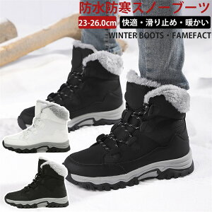 ���f�B�[�X �X�m�[�V���[�Y �����Y �u���b�N �z���C�g �������� ��C ���[�g���u�[�c ���{�A �k�C�� ����Ȃ� ��V�� �����O�u�[�c �h�� �~�C ���C �ȌC ��l �~ �u�[�c �X�m�[�V���[�Y �h��