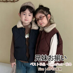 q xXg Z q R[g q WPbg ubN uE NR[f Z N ̎q ~ AE^[ j̎q 㒅  g IV  80-150cm