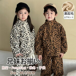 |[[t[X qE ㉺Zbg LbY Z X|[cEFA ZbgAbv  Ht  WPbg pc ̎q j̎q [EFA  o  pW} AE