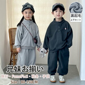 NR[f O[ |[[t[X ㉺Zbg LbY Z X|[cEFA ZbgAbv  Ht  g[i[ pc ̎q j̎q [EFA  o  A