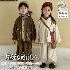 LbY Z WPbg ㉺Zbg  R[g NR[f t[ht ZbgAbv  Ht  pc ̎q j̎q [EFA o  AEghA WjA 