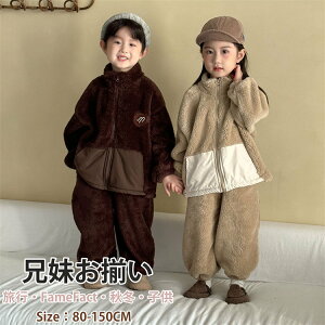 LbY [EFA tl  pW} ㉺Zbg q Z q uE N Z ̎q ~  j̎q h  g IV  80-150cm