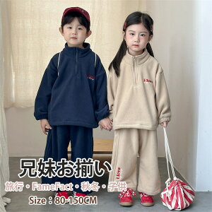 X|[cEFA LbY Z x[W lCr[ NR[f |[[t[X ㉺Zbg ZbgAbv  Ht  g[i[ pc ̎q j̎q [EFA  o