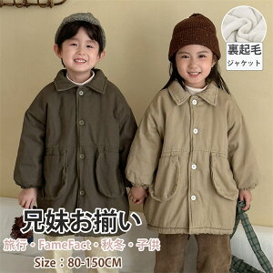 LbY OR[g J[LO[ x[W AE^[ WPbg Z yA N g R[g ̎q ~  j̎q h LbY ~  g IV  ct