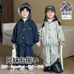 LbY Z WPbg t[ht ㉺Zbg R[g ZbgAbv  Ht  pc ̎q j̎q [EFA o  AEghA WjA  av[