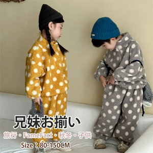 LbY Z ʕ O[ CG[ NR[f X|[cEFA ㉺Zbg ZbgAbv  Ht  g[i[ pc ̎q j̎q [EFA  o  A