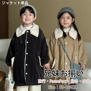 R[fC O NR[f WPbg ~ N LbY Z q R[g Z AE^[  ̎q j̎q h LbY ~  㒅  g IV 