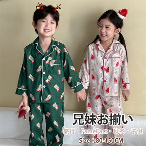 NX}X LbY pW} ZbgAbv  H [EFA g ̎q j̎q [EFA  ㉺Zbg t OJ Z o  Q WjA  a