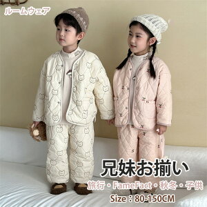 LbY  sN ItzCg  Z ㉺Zbg N ZbgAbv  Ht  pc ̎q j̎q [EFA o  AEghA WjA  a