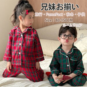 NX}X LbY pW} O[ bh ZbgAbv  H [EFA g ̎q j̎q [EFA  ㉺Zbg t OJ Z o  Q W