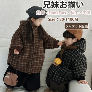 LbY NR[f WPbg `FbN ~ ubN R[q[F LbY Z q R[g Z AE^[  ̎q j̎q h ~  㒅  g IV 