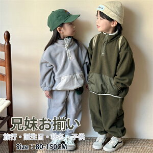 LbY X|[cEFA ZbgAbv  Ht  g[i[ pc ̎q j̎q AEghA  ㉺Zbg Z o  ؍q pW} Q WjA 