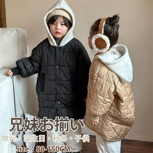 R[g q WPbg N g ȓ Z ȕ WPbg ~ AE^[  ̎q j̎q h R[g LbY ~  㒅  g IV  80-150cm