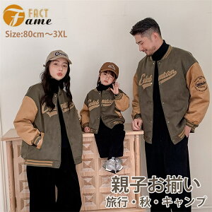 eqR[f  eq yAbN X^W uE WPbg  R[g pc yA Y{ H ~ Jbv yA Ƒ fB[X Y j̎q ̎q pp }} q VN N