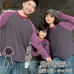 eqR[f  eq yAbN OX[u Vc Vc 킢 pc yA fjY{ H Jbv yA Ƒ fB[X Y j̎q ̎q pp }} q VN N