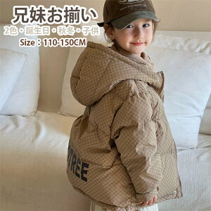 R[g q WPbg ubN uE N g ȓ Z ȕ WPbg ~ AE^[ ̎q j̎q h R[g LbY ~  㒅  g IV 