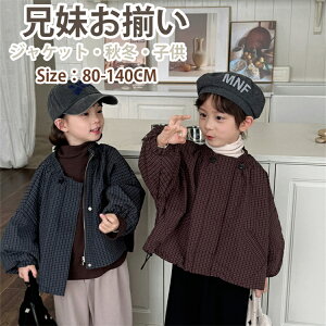 q WPbg g R[g ̎q Z  gbvX ~ AE^[ g WjA h H~ y j̎q h R[g LbY ~  㒅  g IV  80