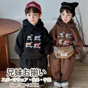 LbY X|[cEFA ZbgAbv  Ht  g[i[ pc   ̎q j̎q [EFA  ㉺Zbg Z o  ؍q pW} Q 