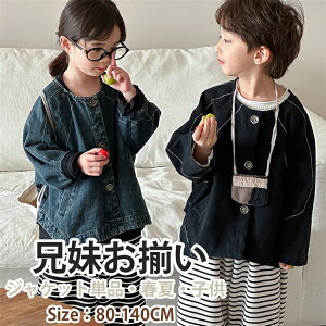 LbY fj WPbg Z tH yA fjWPbg ubN u[ j̎q ̎q ʊw  ؍q Zo s ǂ xr[  IV tH  AEgh