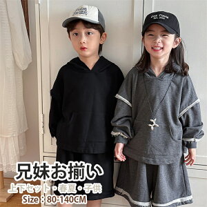 LbY X|[cEFA ZbgAbv  t  g[i[ t[ht Zpc pc ̎q j̎q AEghA  ㉺Zbg Z o  ؍q pW} 