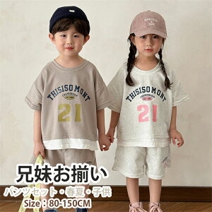 yAbN q LbY X|[cEFA x[W ̎q j̎q  q Vc pc ㉺Zbg Z xr[ ĕ r[`EGA s   s 80 90 100 110 120 130 140 150