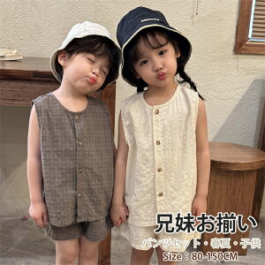 yAbN q LbY  Z n uE x[W pW} [EFA ̎q j̎q  q Vc pc ㉺Zbg xr[ ĕ r[`EGA s   