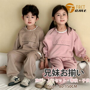 LbY X|[cEFA Z ZbgAbv  Ht  g[i[ pc ̎q j̎q [EFA  ㉺Zbg o  ؍q pW} Q WjA 