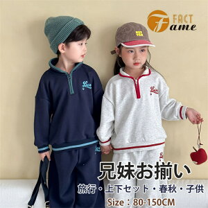 LbY Z ZbgAbv X|[cEFA  Ht  g[i[ pc ̎q j̎q [EFA  ㉺Zbg o  lCr[ zCg pW} Q W