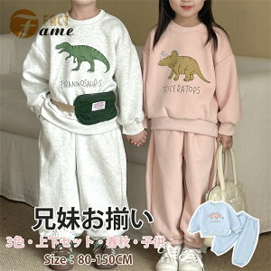 Z  LbY X|[cEFA ZbgAbv  Ht  g[i[ pc ̎q j̎q [EFA  ㉺Zbg o  ؍q pW} Q Wj